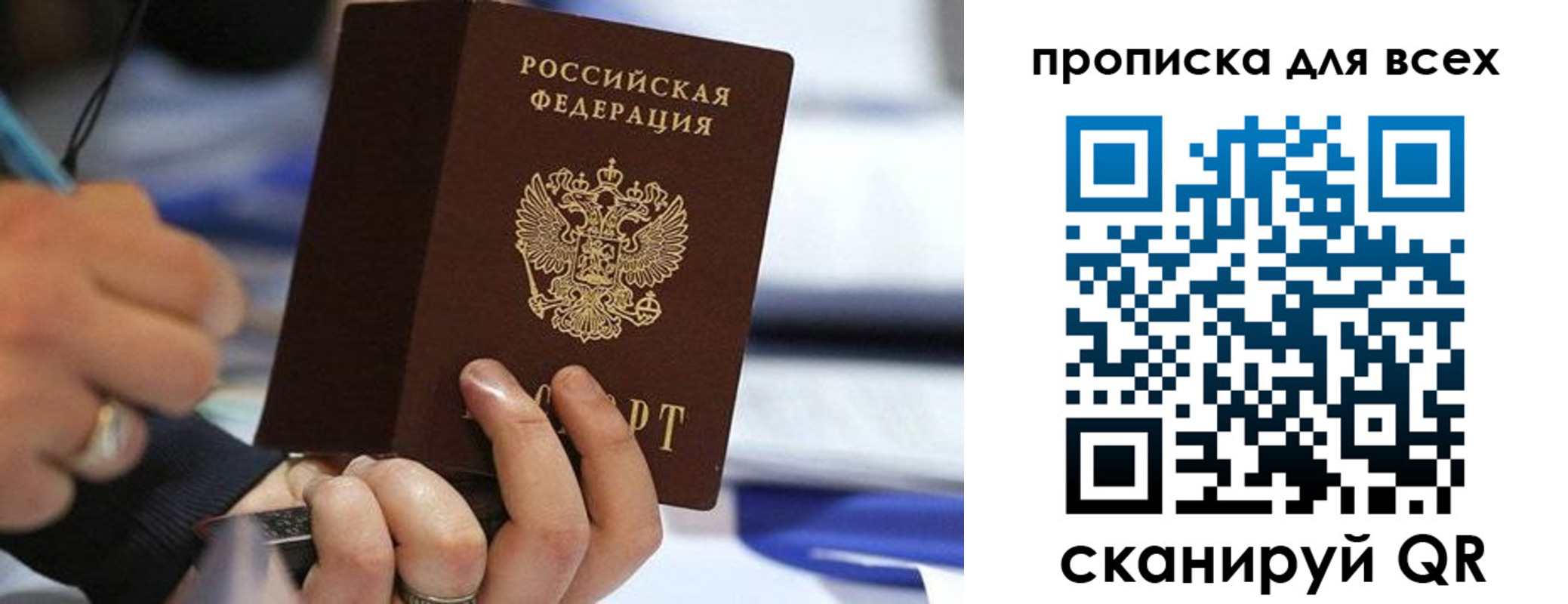 форма 3 в Ужуре